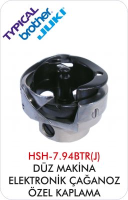 HSH-7.94BTR(J)