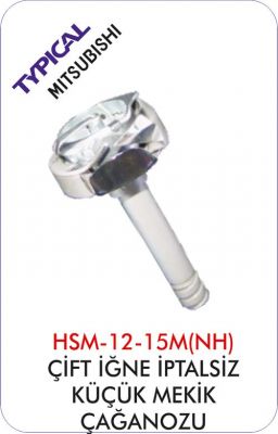 HSM-12-15M(NH)